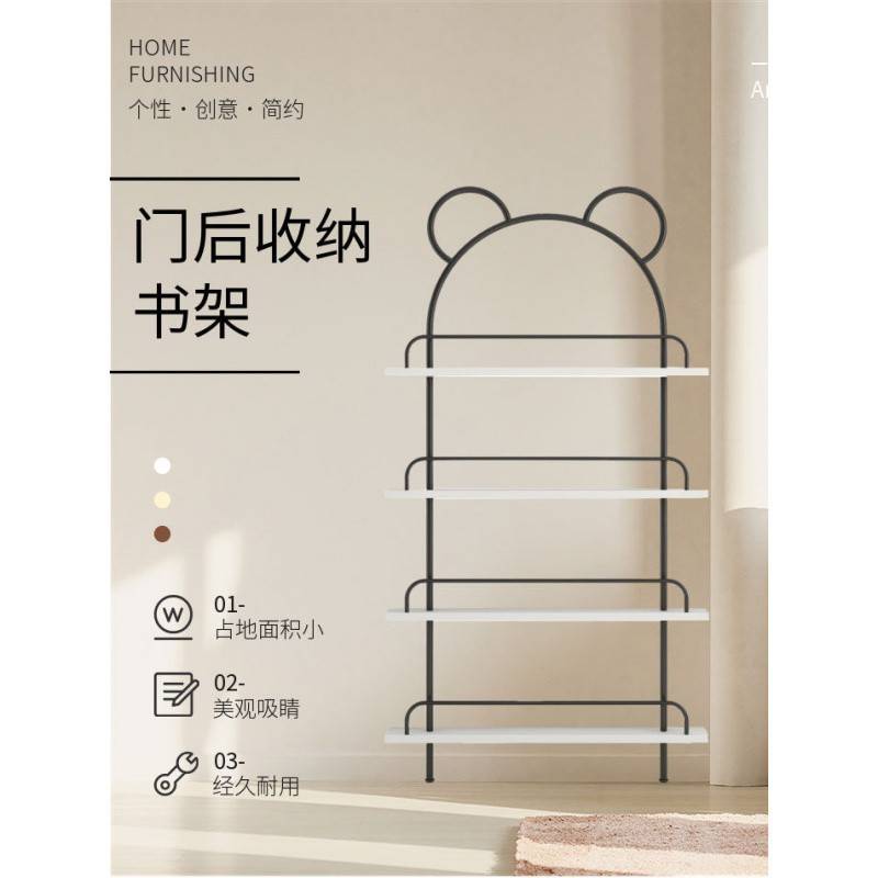 G3V门后书架极窄置物架超薄儿童书柜铁艺绘本书本落地壁挂缝隙收