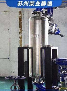 螺旋缠绕管式换热器可换效率241121高不锈油冷热却钢器拆低温冷凝