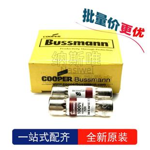 1QNE00RM10X35MM 1000Vm440A熔断器万用表保险管 10个DM
