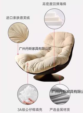 单人蛋壳沙发椅DSx3nGhi沙发轻奢转摇椅客厅闲休阳台椅休旋闲懒人