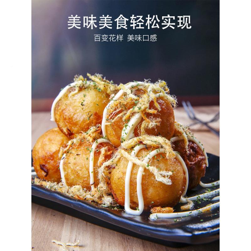迎持烘焙蛋糕手PUS倒料分壶模具挤面糊蛋挞配工具烘培分离式器分