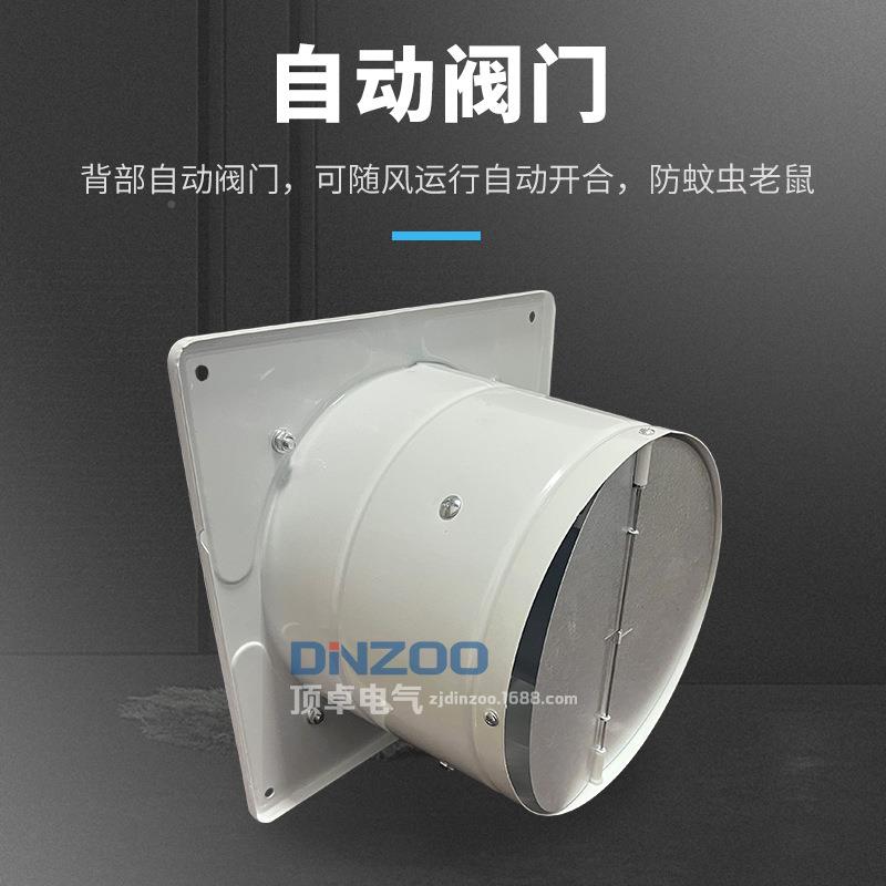 前方后抽机F1D风-400白色6寸工ZSS业管道式换气扇220V轴流圆排风