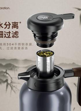 尔美离陶瓷内胆大容量茶壶老式家焖用便携茶水恩分ELD显温闷泡保
