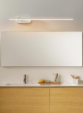 镜前灯灯卫生间镜柜专用约现代化妆镜浴室KDH洗手间免打孔简洗台