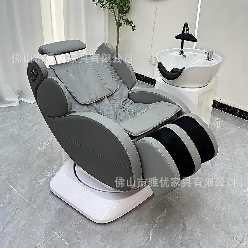 电动按摩旋转洗头床多功能头疗美发头皮护理椅养发馆专用冲水床