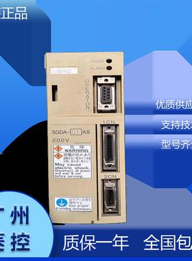 安川微型伺服电机SMAS-C04A2A-SU41SGMIZMAS-01AAHB61CSGMAS-06AG