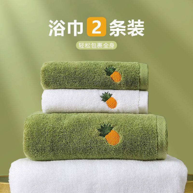 浴巾女新款款全棉毛家用纯棉吸水巾EKD男大人裹情侣巾一对三件套