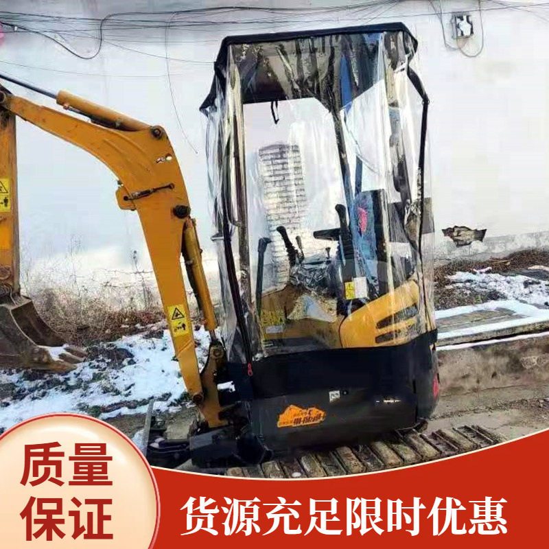 微挖小挖机防风保暖雨棚