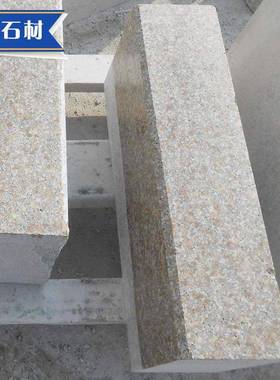 莲红侧石路天然石材机切面直角路牙五浅石花岗TIC岩红色石材厂家