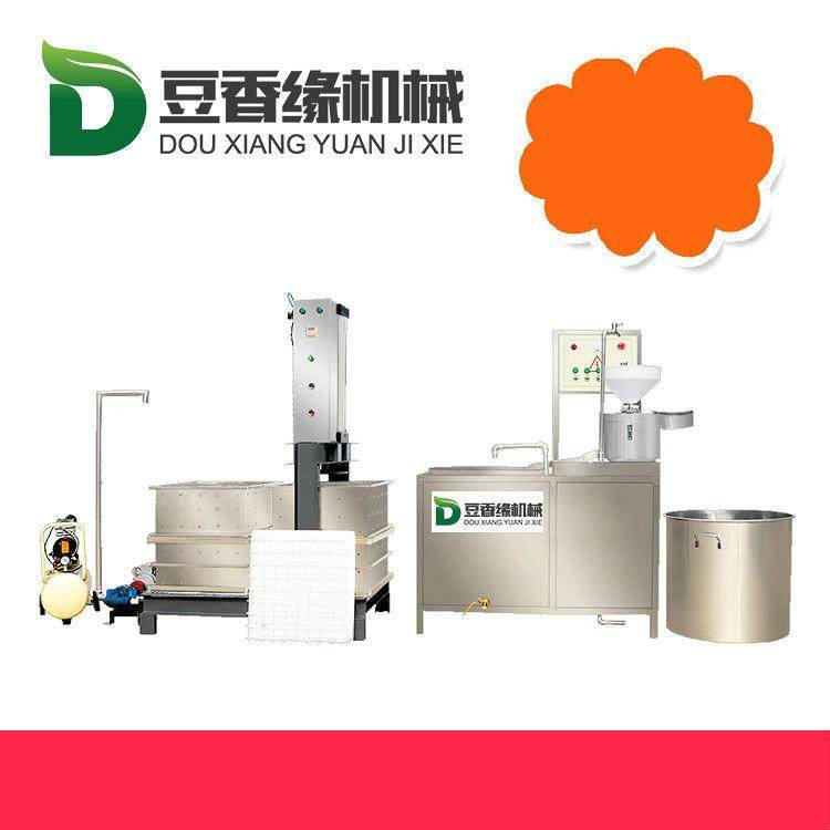 豆腐干机器的哪有卖JLH型豆腐干靠压榨机大性能可轻松可调