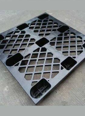 11001100WLE*45防静电黑色托盘1*网格地台板