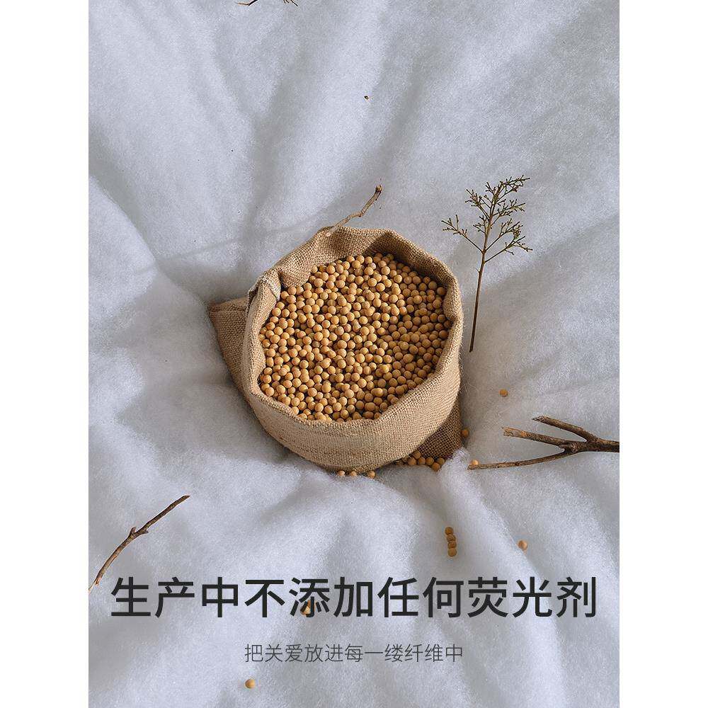 I6K科榻技S布靠枕床头靠垫软包F765T88S榻米儿童海绵靠套罩防背撞