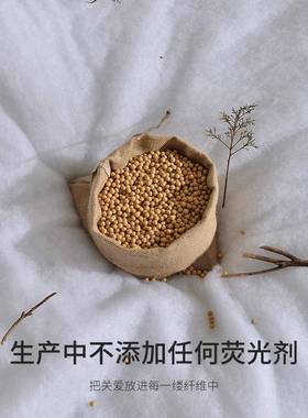 I6K科榻技S布靠枕床头靠垫软包F765T88S榻米儿童海绵靠套罩防背撞