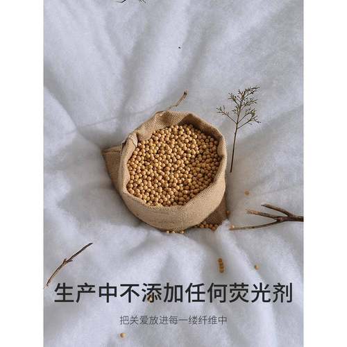 I6K科榻技S布靠枕床头靠垫软包F765T88S榻米儿童海绵靠套罩防背撞