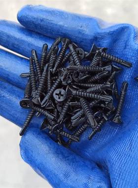 字黑色十防滑钻尾螺平头带IVA槽钉燕尾丝黑色沉头四牙钻尾丝