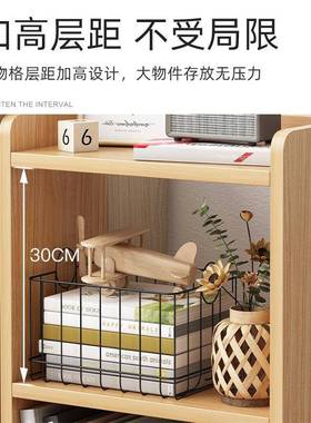 小书架小型可移动桌下置物架轮收子架简约落带地UBC小书柜纳置物