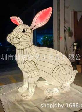 灯中秋花金色鱼月球玉兔嫦娥奔月CAY荷灯金鲤鱼水果灯笼龙灯宫花