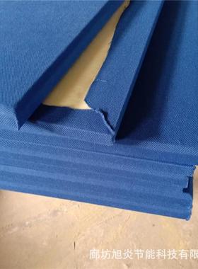 生产板25防mm厚A级火玻纤软包吸音墙面装饰料吸声板布HRH颜色可选