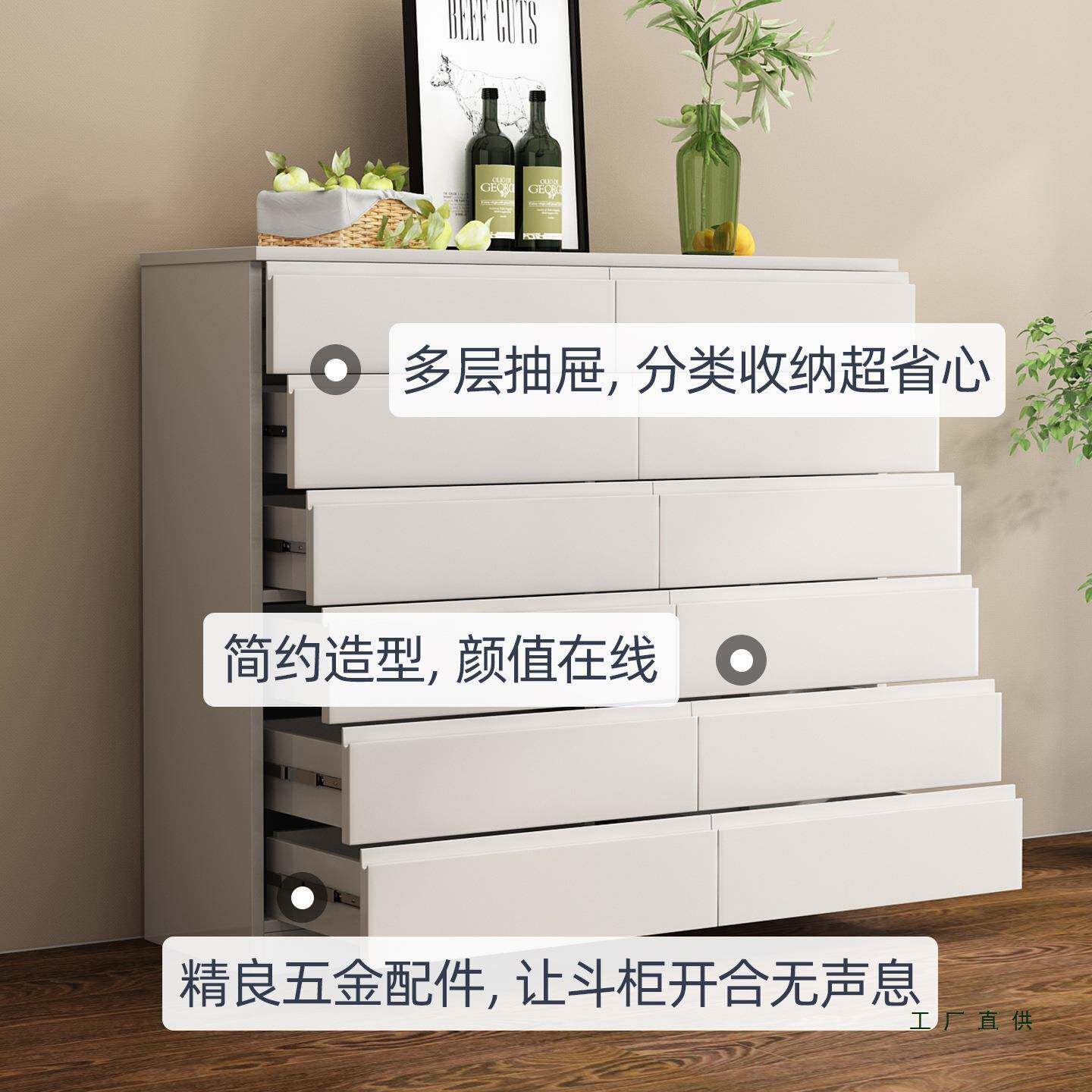 简实木五斗五985柜卧室现代储约收纳柜客厅靠墙抽屉式物柜奶油风