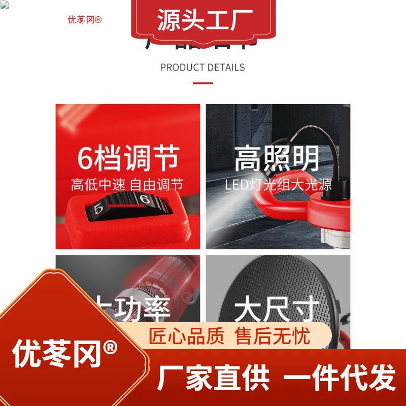 抛光面机MQK浆墙面收平机收水砂抹磨光泥机地面混凝土光机打磨机