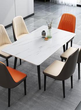 岩板餐桌户型餐桌餐厅桌AL-64208子家简用现代约饭小轻桌奢餐桌椅