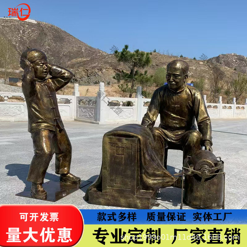 玻璃钢商业街小吃街人物雕塑