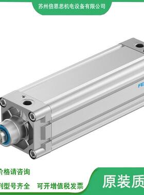 标P准气缸DNC----PPV-ADNC---PVADNC--UJZ--PPVA