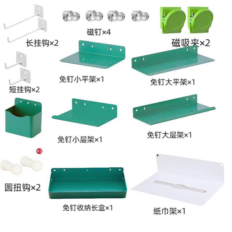 洞洞板配件大全件艺洞板铁挂圆孔洞板配NYU件挂隔板纸巾架2.5cm1.