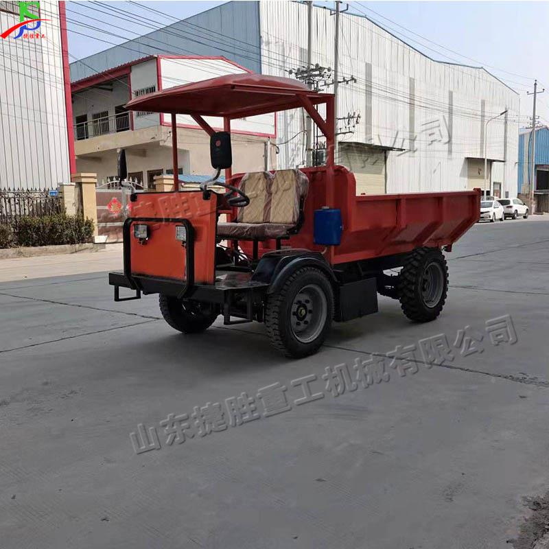 UDL大载输重电卸动自卸四轮车U斗3吨矿用农用运车拉渣拉土型自车