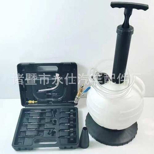 6L手动抽油换油工具YS-093