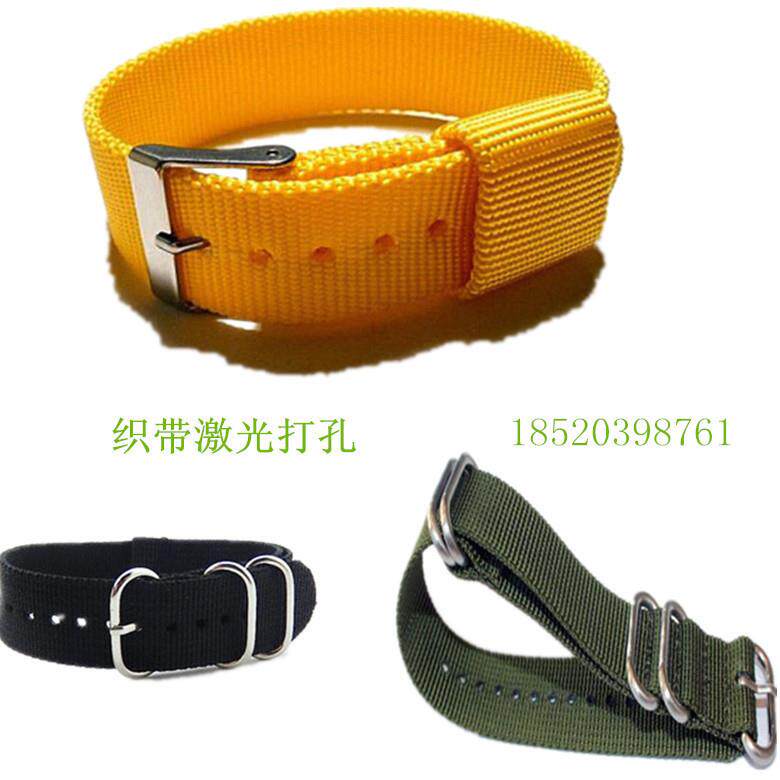 切高速切机厂家GHM多条织带自割动定位识别打孔切机自带动送料裁