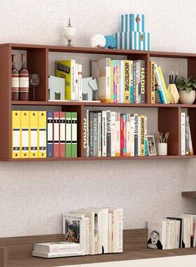 墙上书置物壁架搁示板客厅装饰架架墙书柜吊柜儿童收纳架OXN展柜