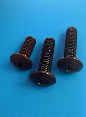 TM*0ILA8*258*380家8*358*420黑色扁圆头螺丝音箱家具螺丝厂直销