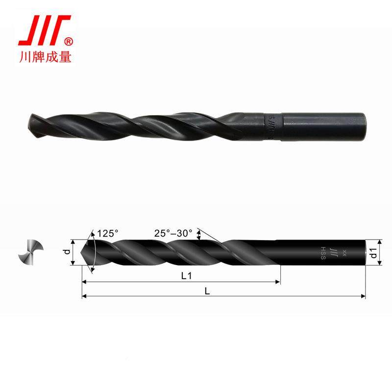 成量直柄麻花钻头HSS高速钢电钻金1属钻咀床转头8.7-OBB.96-10.钻
