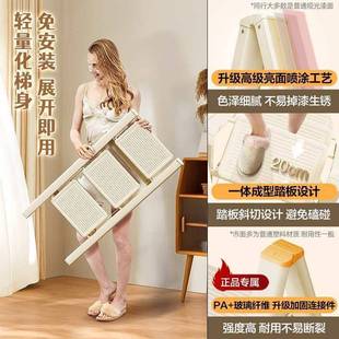 格美子居梯家用折叠缩梯加厚字F77JH5TH梯室内多伸功能楼梯三人四