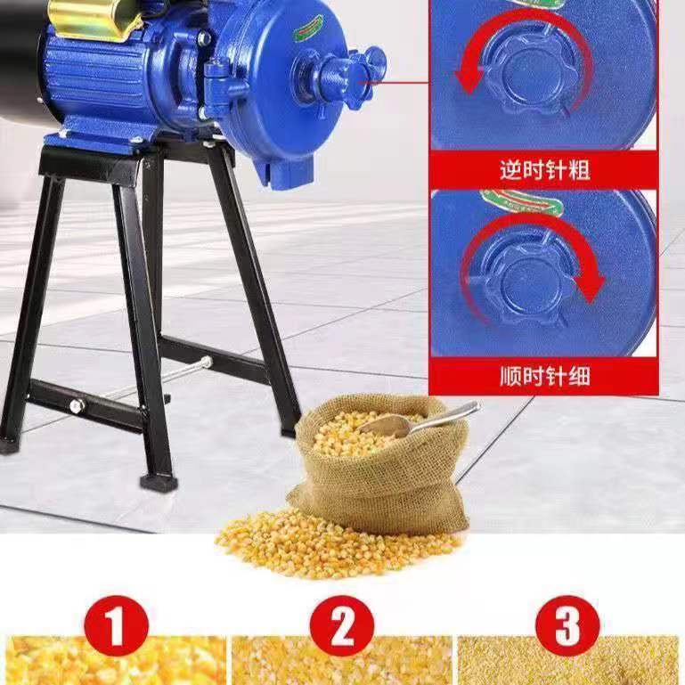 玉米粉碎机磨粉机家用220V碎粒打粉五谷杂粮研磨超细小型干湿两用