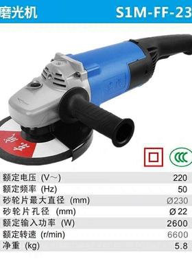 26无品牌/00W工级角磨机切割机F-F1业80SH/FF-23大0SH功率角向磨