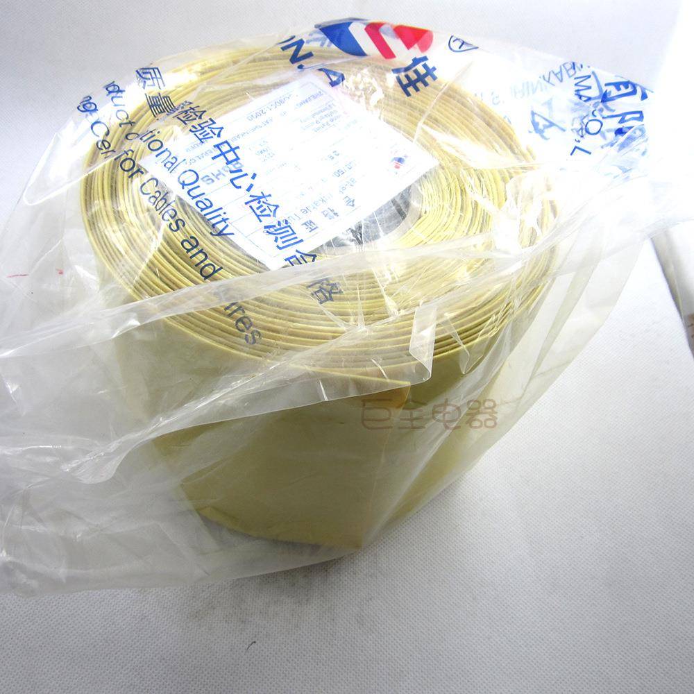 永佳热缩套2管10mmKWW5米黑缩红绿蓝白透明双色低0压环永力热管