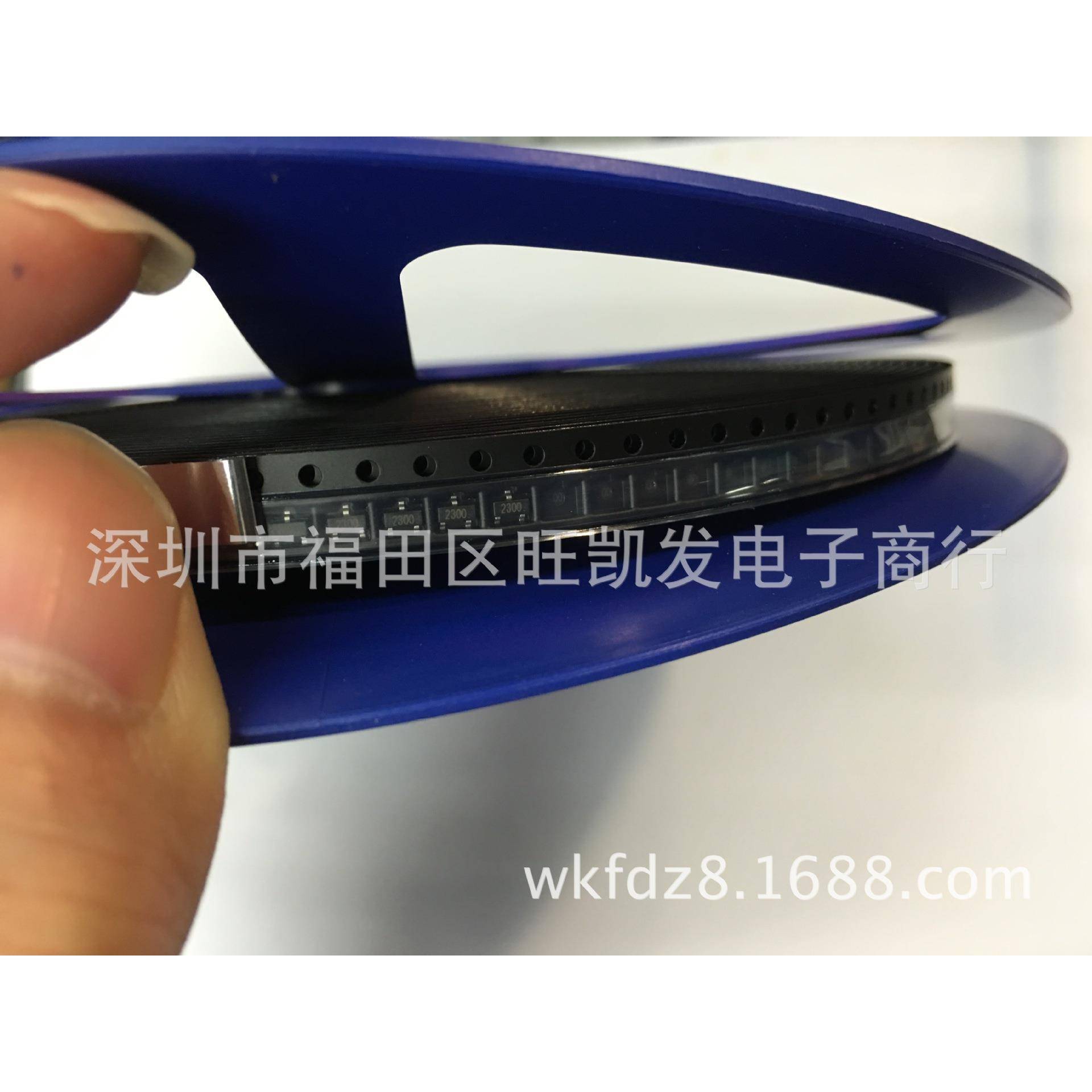 SDM贴片MOS场效管SI2300直应SOT-23BFJ厂家销