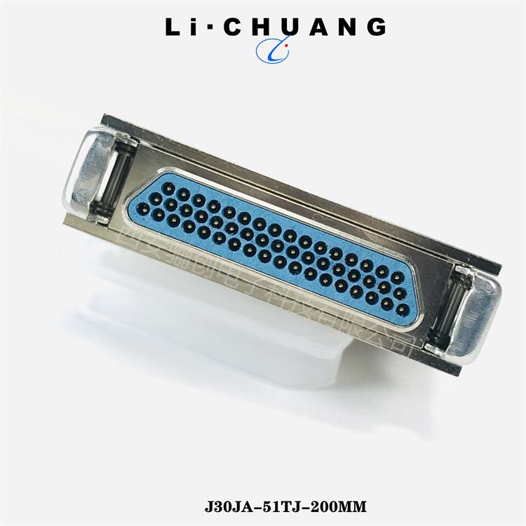 QOS3西创骊J0JA压线连安接矩形连接器J30JA-31TJ/37TJ/51TJ/66TJ-