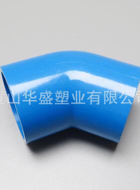 DvN400upvc45°弯头灰DN400色400给pvc-u水小弯16寸upc塑料直弯