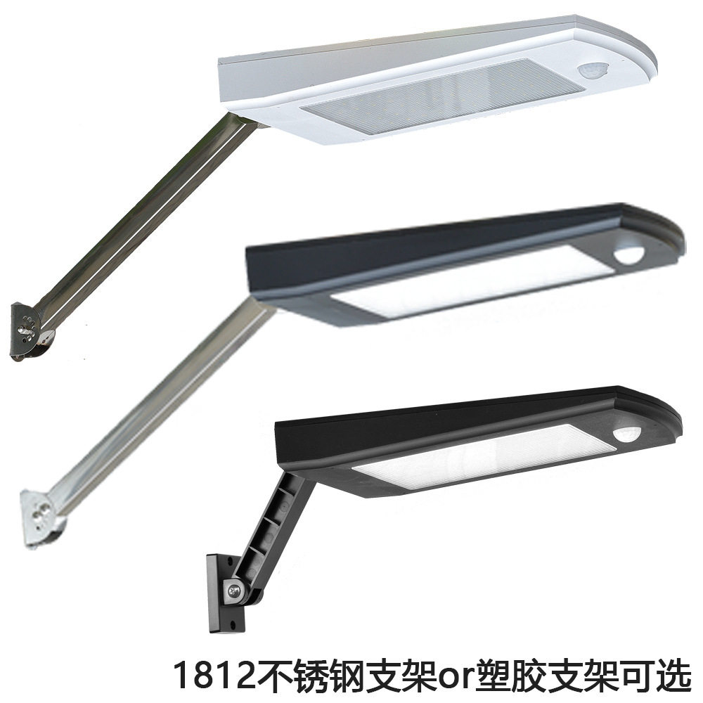 太阳能LED感应户外草坪灯