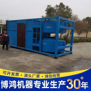 水泥制浆站机智能化速制浆制机涡轮注浆全自动水JLC泥砂高浆浆搅