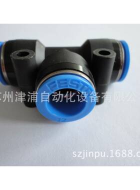 QST-/41-4头三通接头-6FWCDESTO-T型插接19068