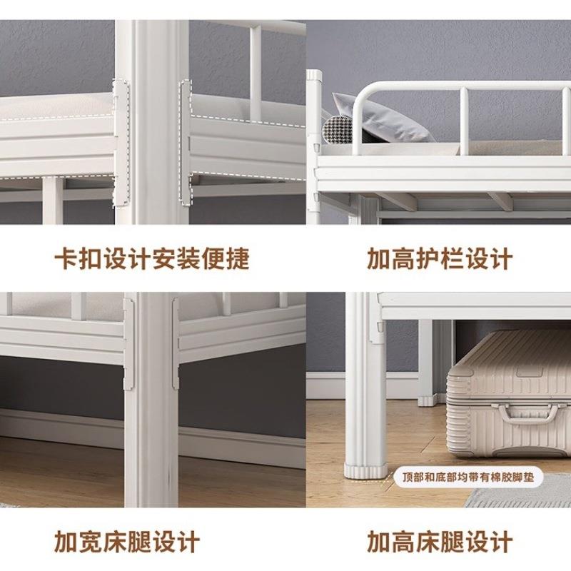 上下铺铁架床床宿双层床校舍双员层床工寝室高低床铁艺架子学公寓