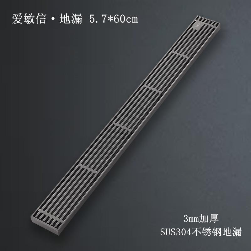 长防方形57地漏-304*600防臭地厨房不淋浴房潜0水长条艇34锈钢地