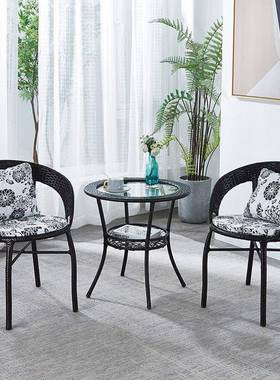 室DMV台小桌椅户外院茶几组合休闲外露台藤编靠背椅阳庭子藤椅三