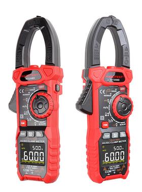 华HT08A/D高2精度钳形万用交直流电表流1000AWVQ电工电流表博温度