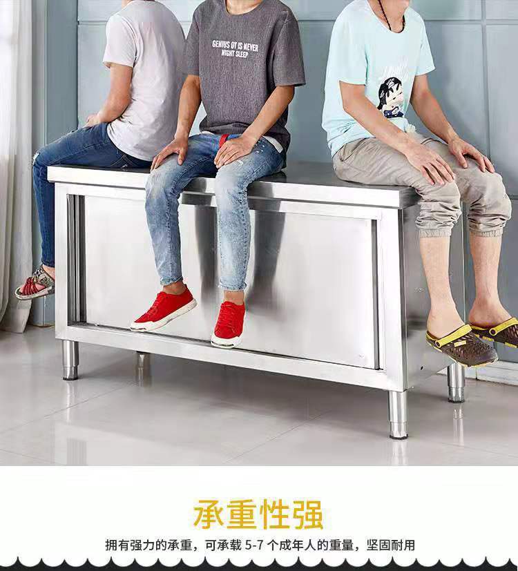 尚厨商用不锈钢推拉门水吧台