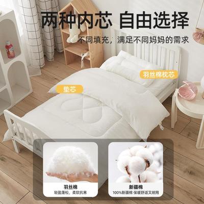 贝肽斯幼园被三儿件套棉四季儿童无品牌/被套被褥宝宝婴子儿床六